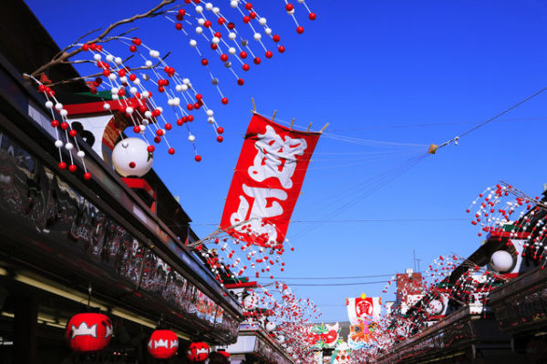 Thu phân là mùa lễ hội ở Nhật Bản
